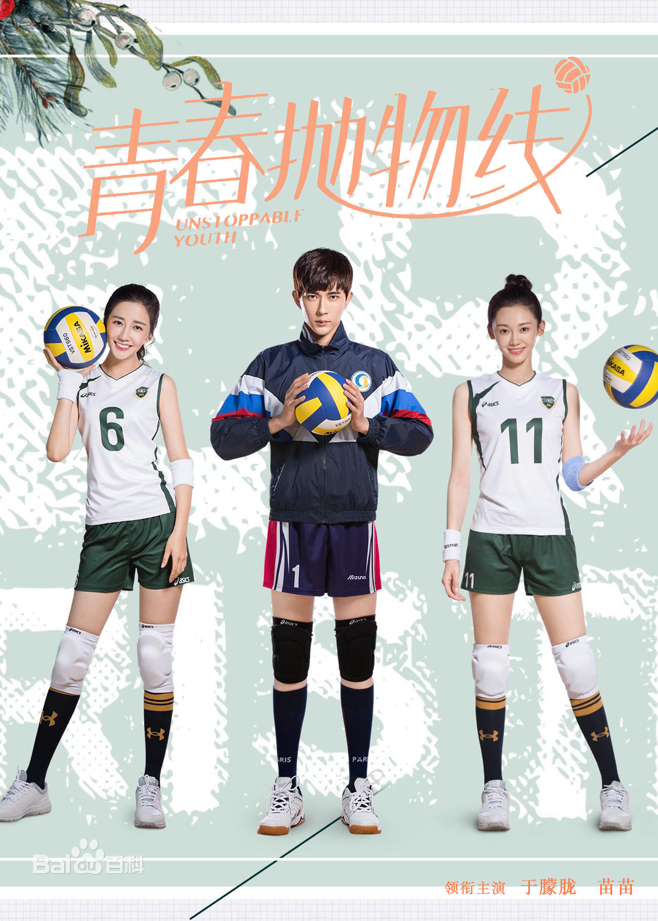 最全陈欣予(Maggie)素颜照