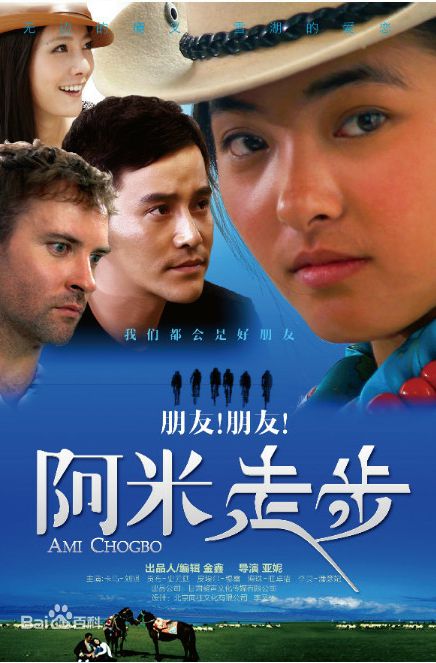 最优质史元庭(Rocky)素颜照