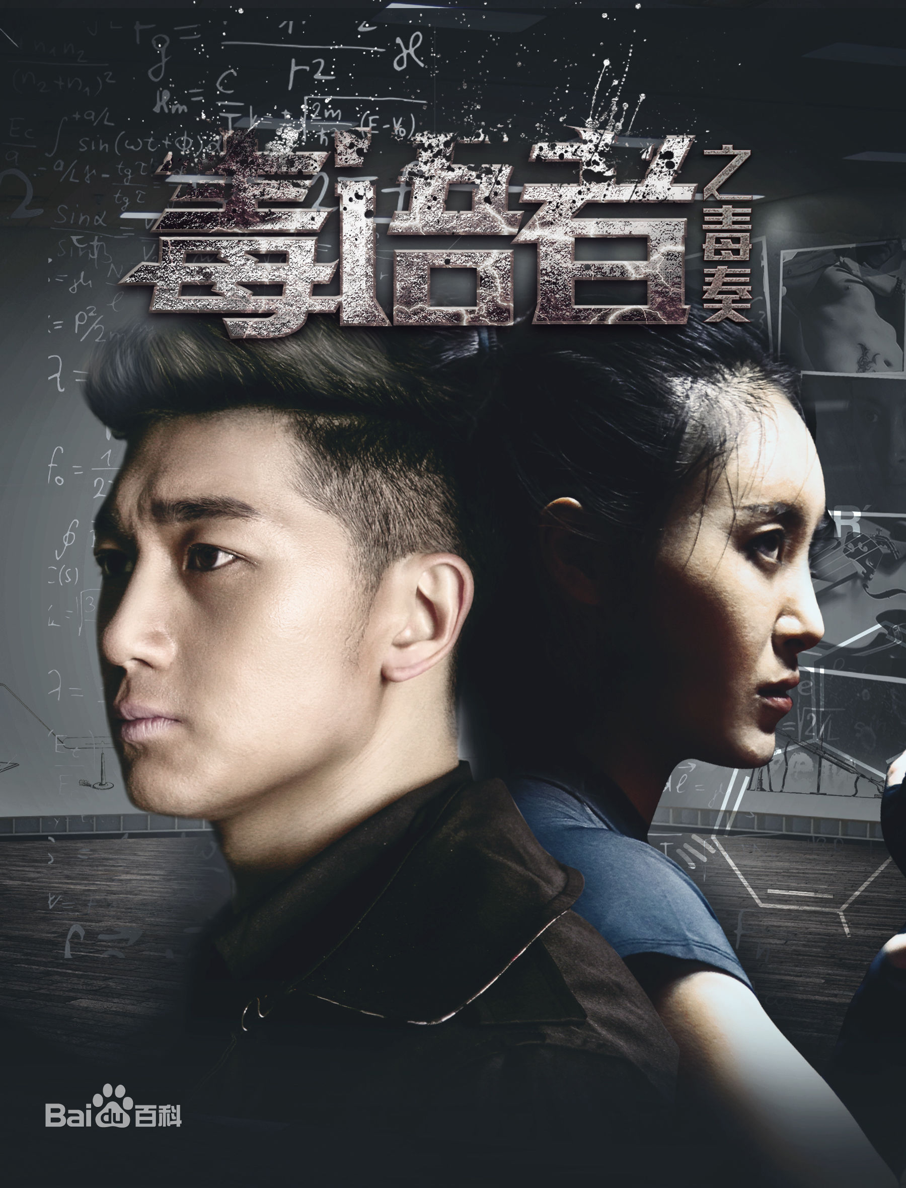 最优质史元庭(Rocky)素颜照