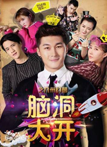 最优质史元庭(Rocky)素颜照