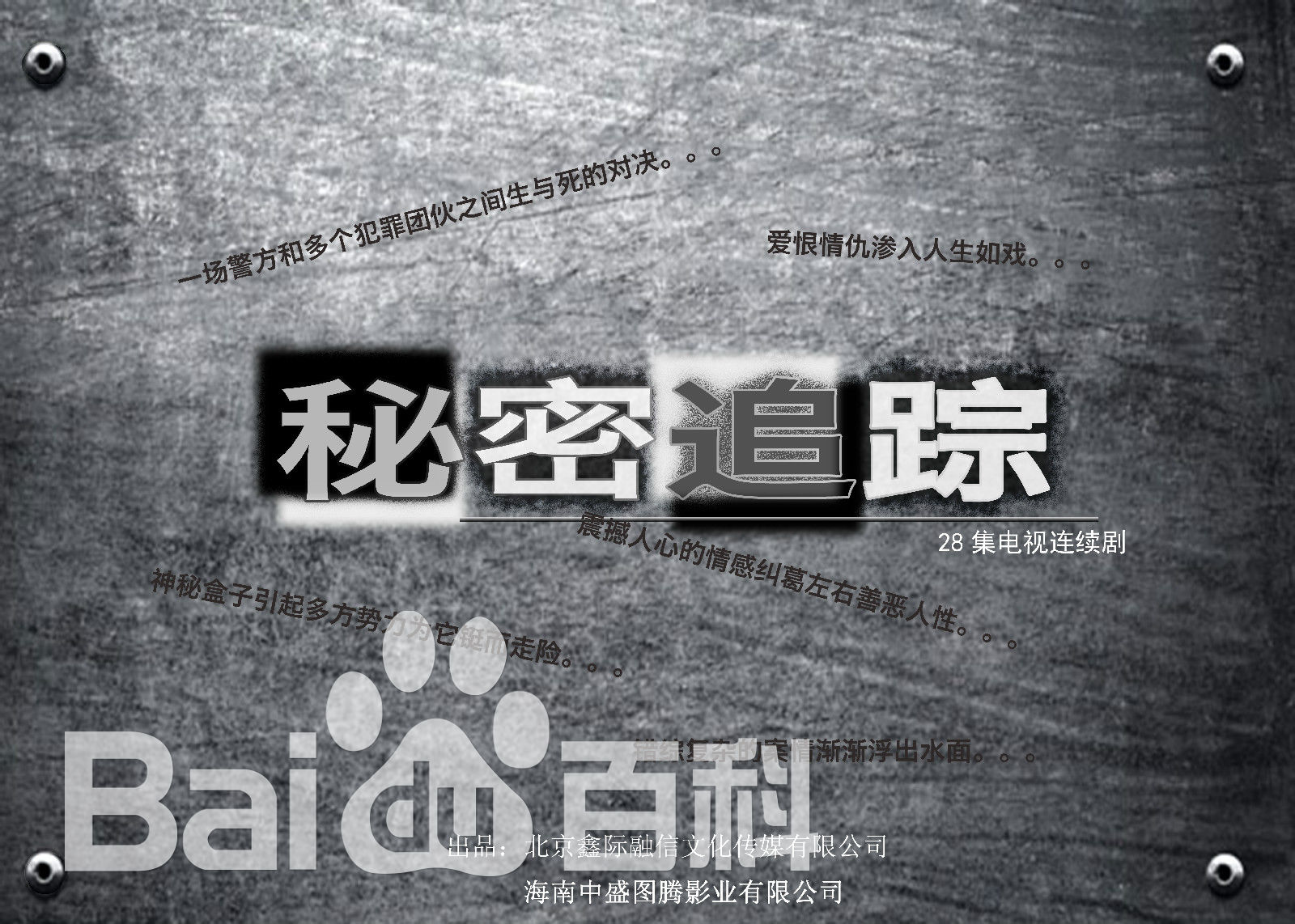 最优质史元庭(Rocky)素颜照