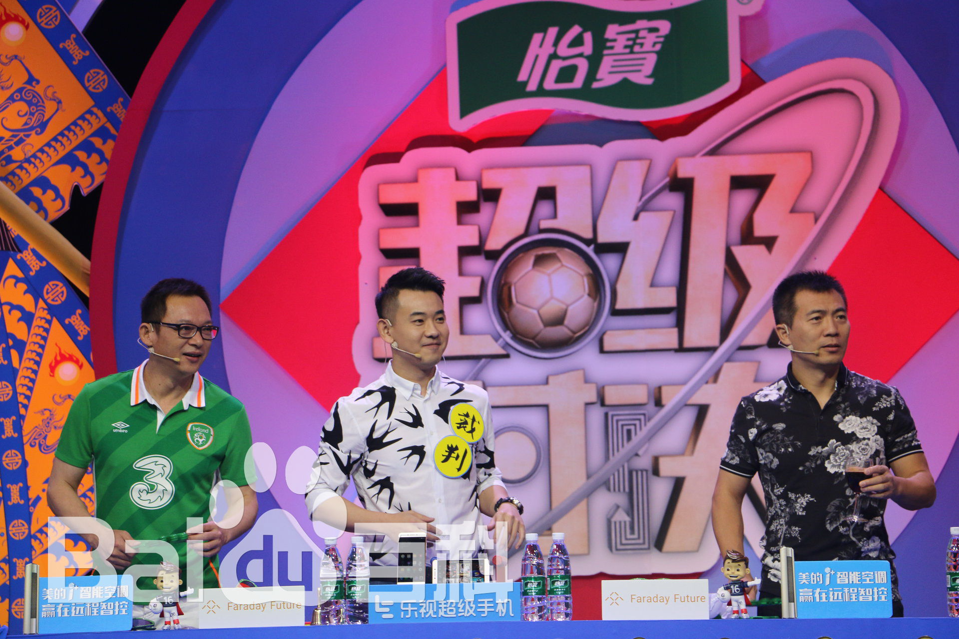 最优质李响素颜照