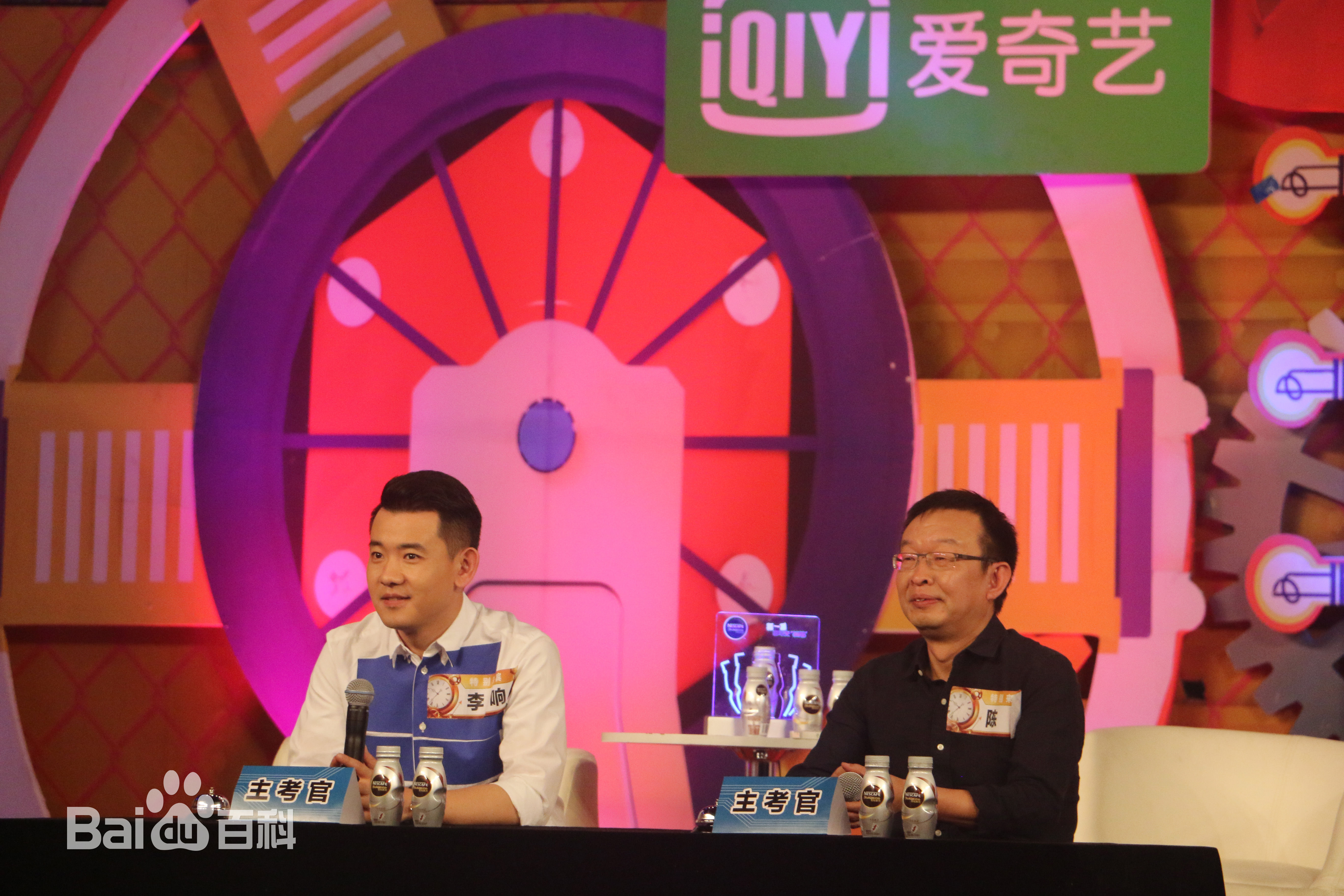 最优质李响素颜照