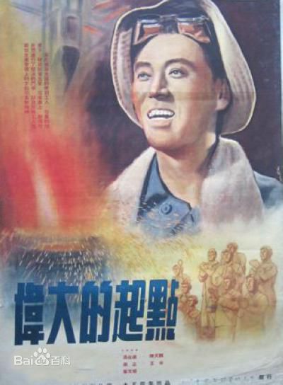 最优质金焰()素颜照