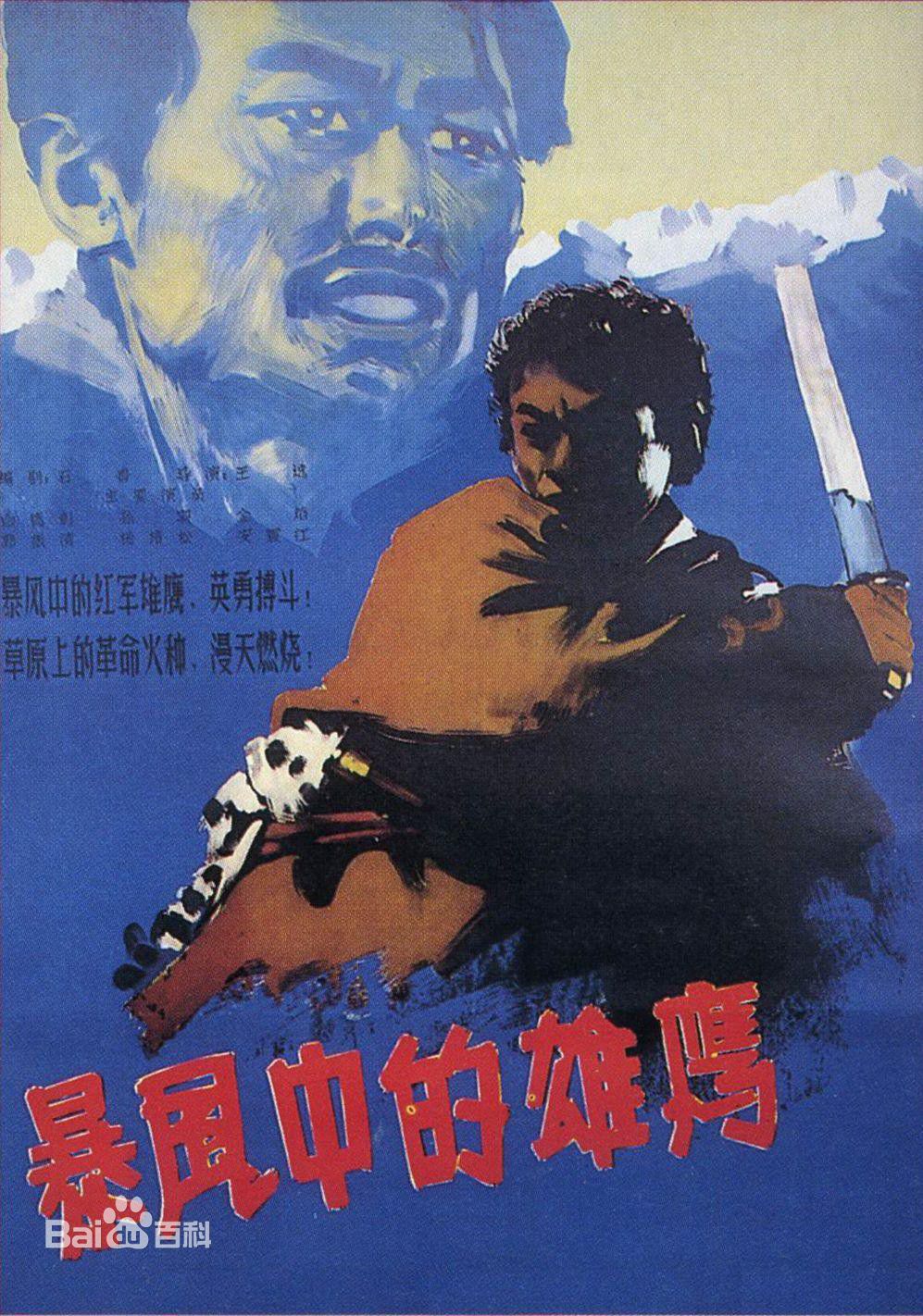 最优质金焰()素颜照