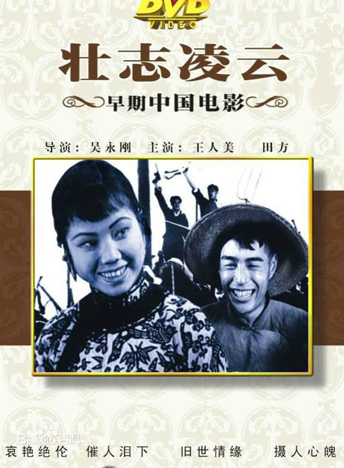 最优质金焰()素颜照