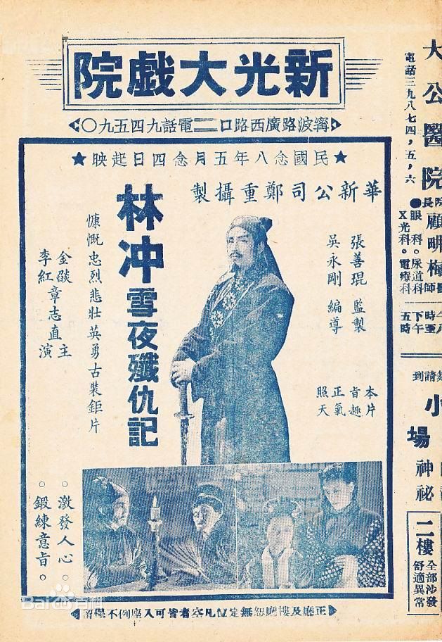 最优质金焰()素颜照