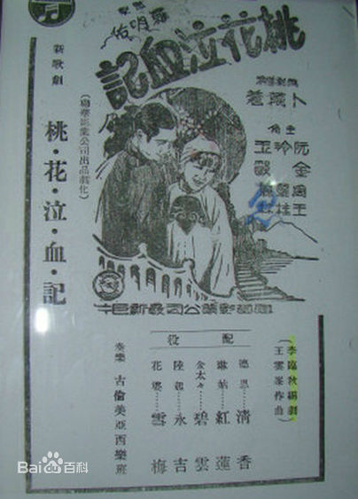 最优质金焰()素颜照