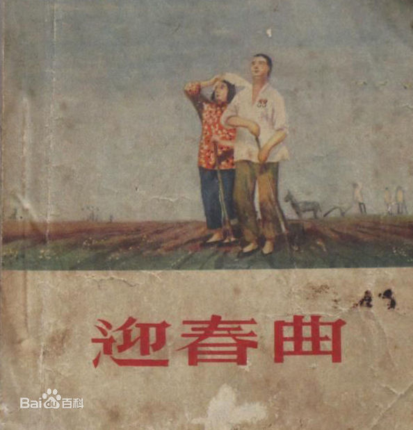 最优质金焰()素颜照