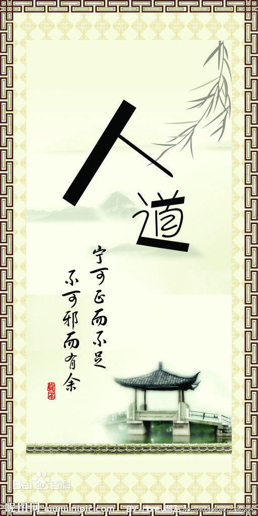 最优质金焰()素颜照