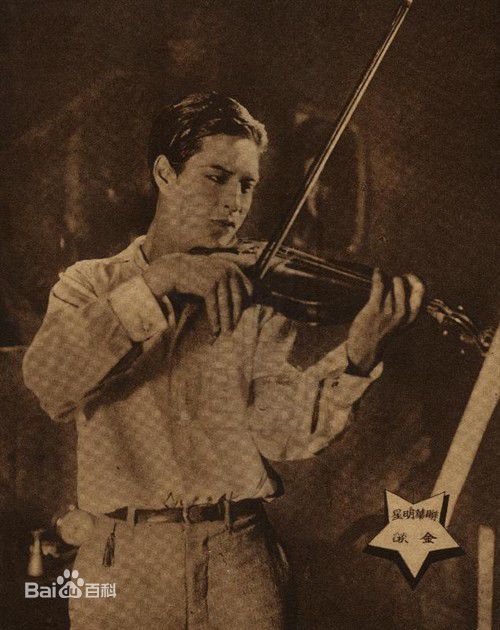 最优质金焰()素颜照