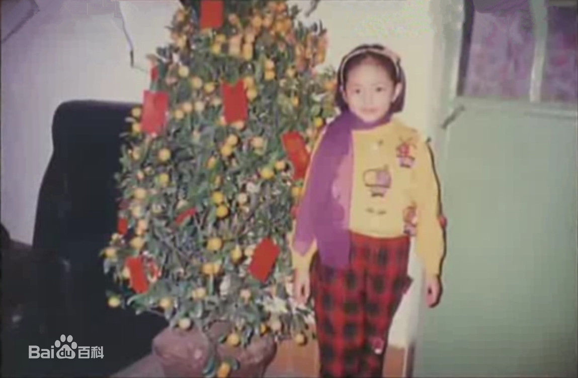 刘惜君(Sara)童年图册