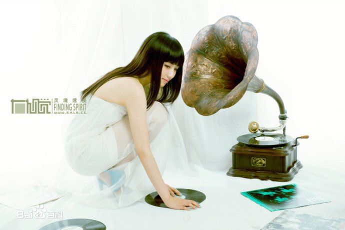 刘惜君(Sara)惜·君性感图片壁纸