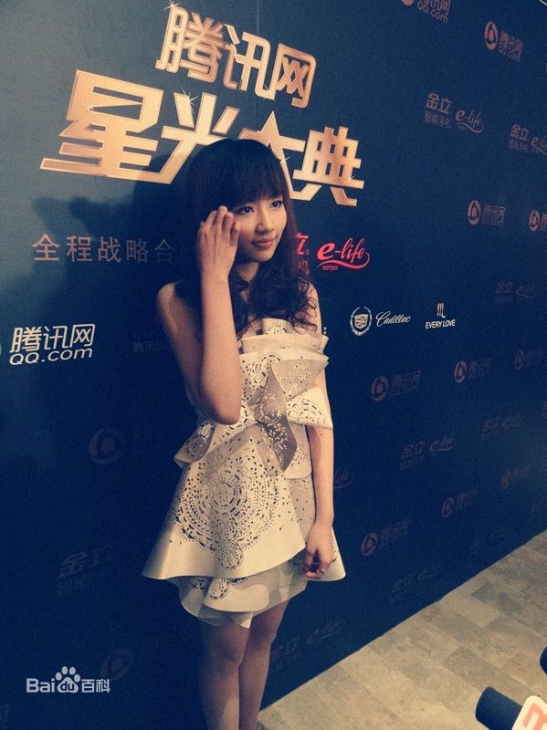 刘惜君(Sara)红毯造型生活照