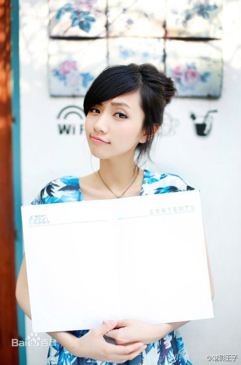 刘惜君(Sara)最优质杂志相册