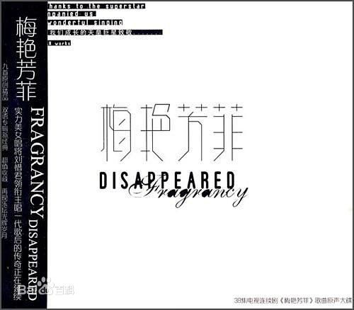 最全刘惜君(Sara)壁纸