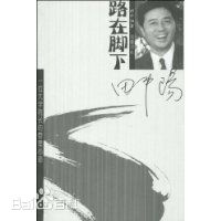 最新马岩(<i>MAYAN</i>)性感图片