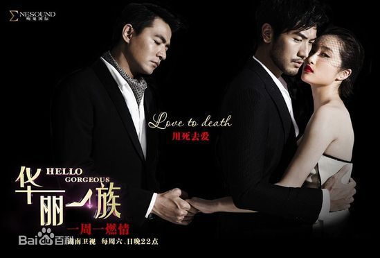 最新马岩(<i>MAYAN</i>)性感图片