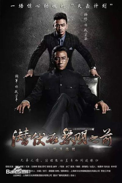 最新马岩(<i>MAYAN</i>)性感图片