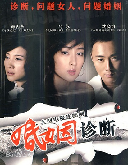 最全阮柏霖壁纸