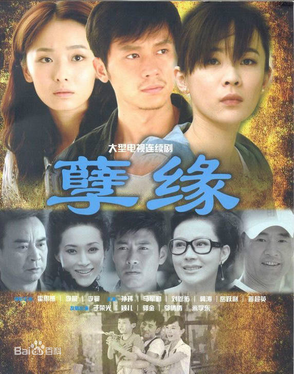 最全阮柏霖壁纸