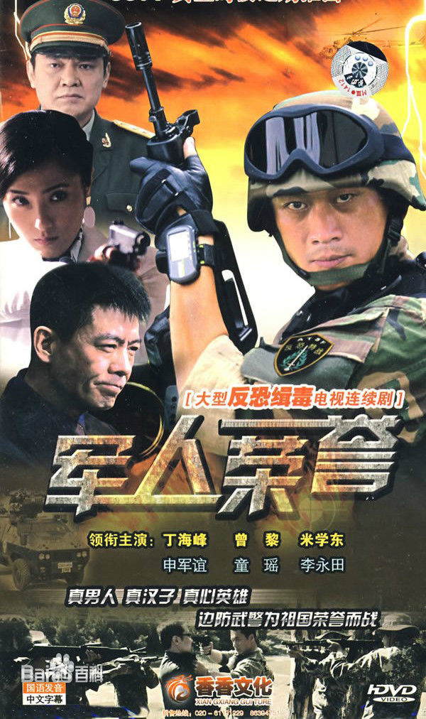 最全阮柏霖壁纸