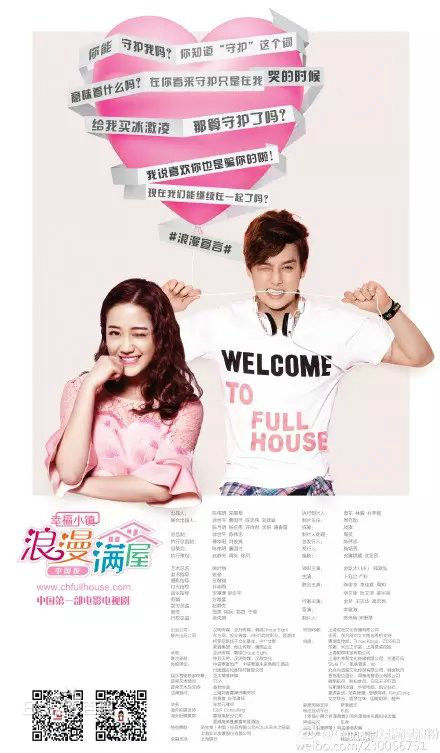 最全阮柏霖壁纸