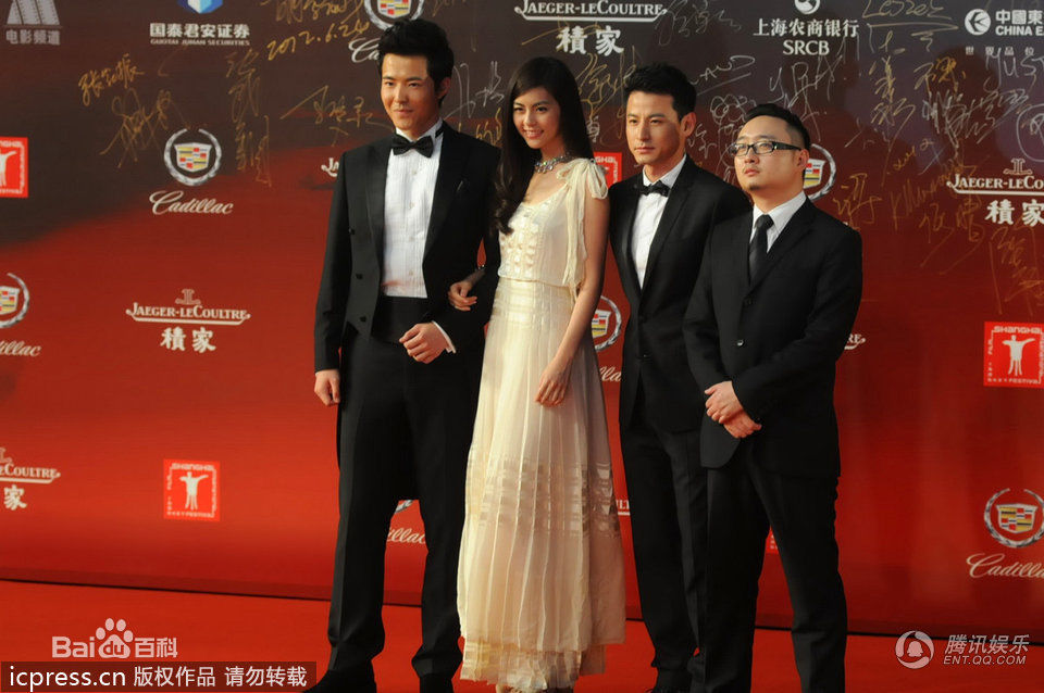 胡涵清(Hans Hu)红地毯性感图片壁纸