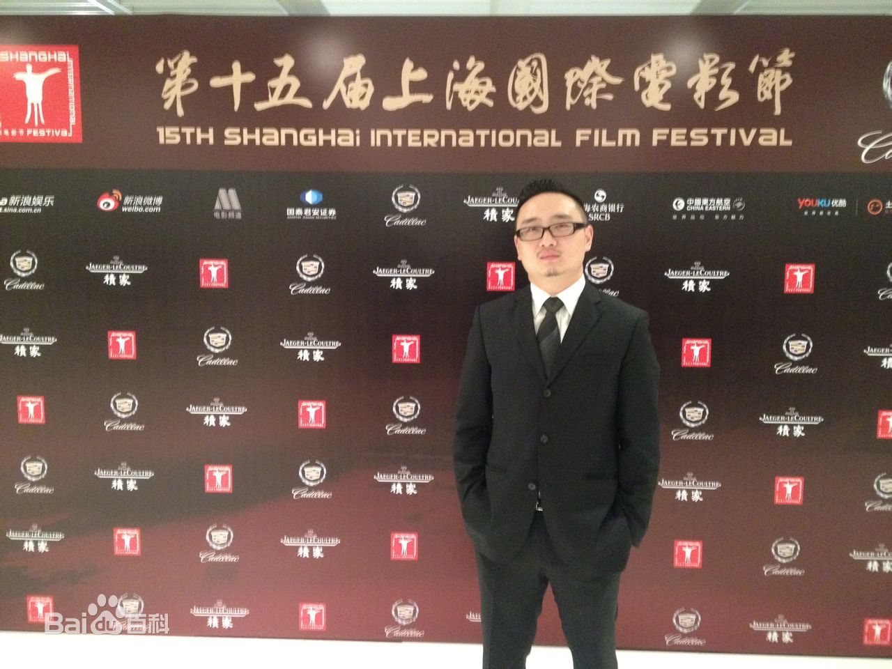 胡涵清(Hans Hu)红地毯性感图片壁纸