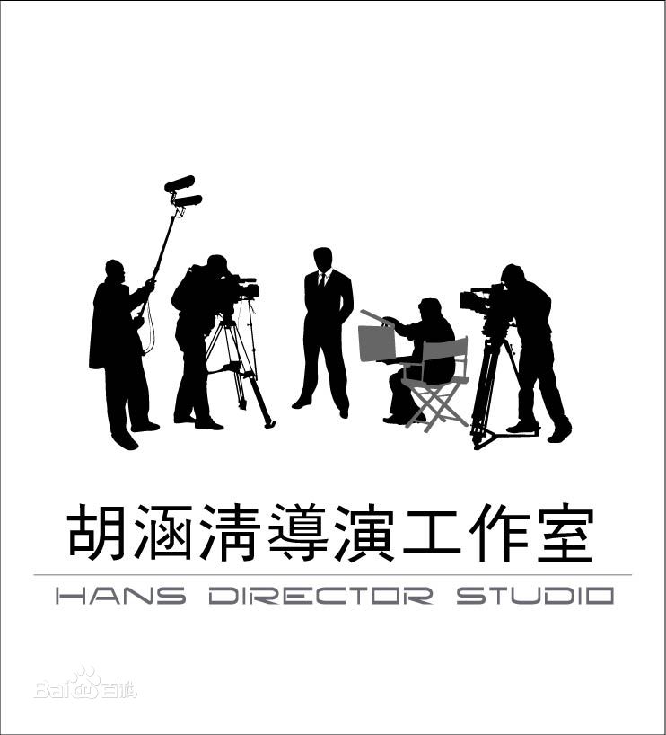 胡涵清(Hans Hu)工作室性感图片图集