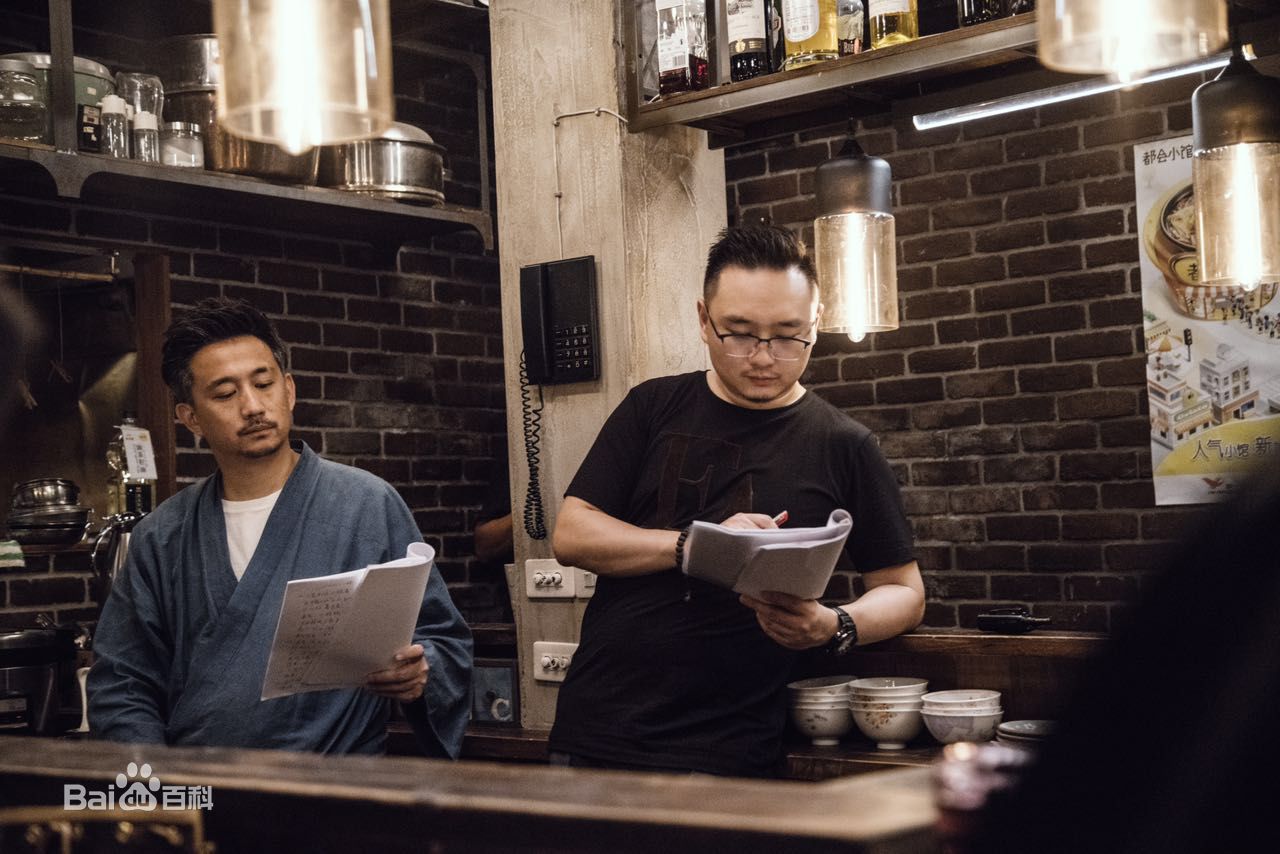 胡涵清(Hans Hu)深夜食堂工作照前后照片