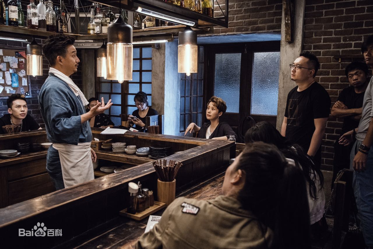 胡涵清(Hans Hu)深夜食堂工作照前后照片