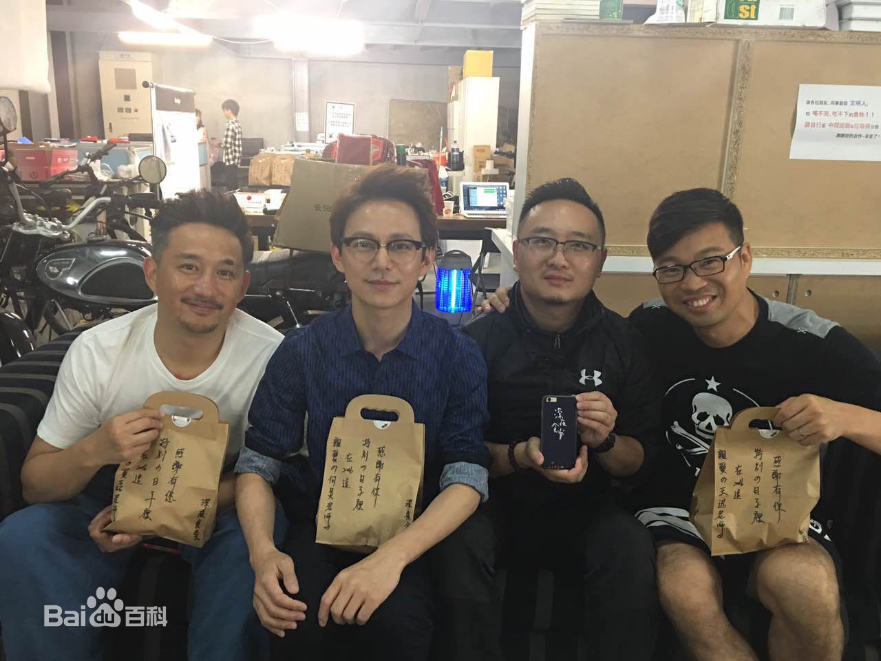 胡涵清(Hans Hu)深夜食堂工作照前后照片