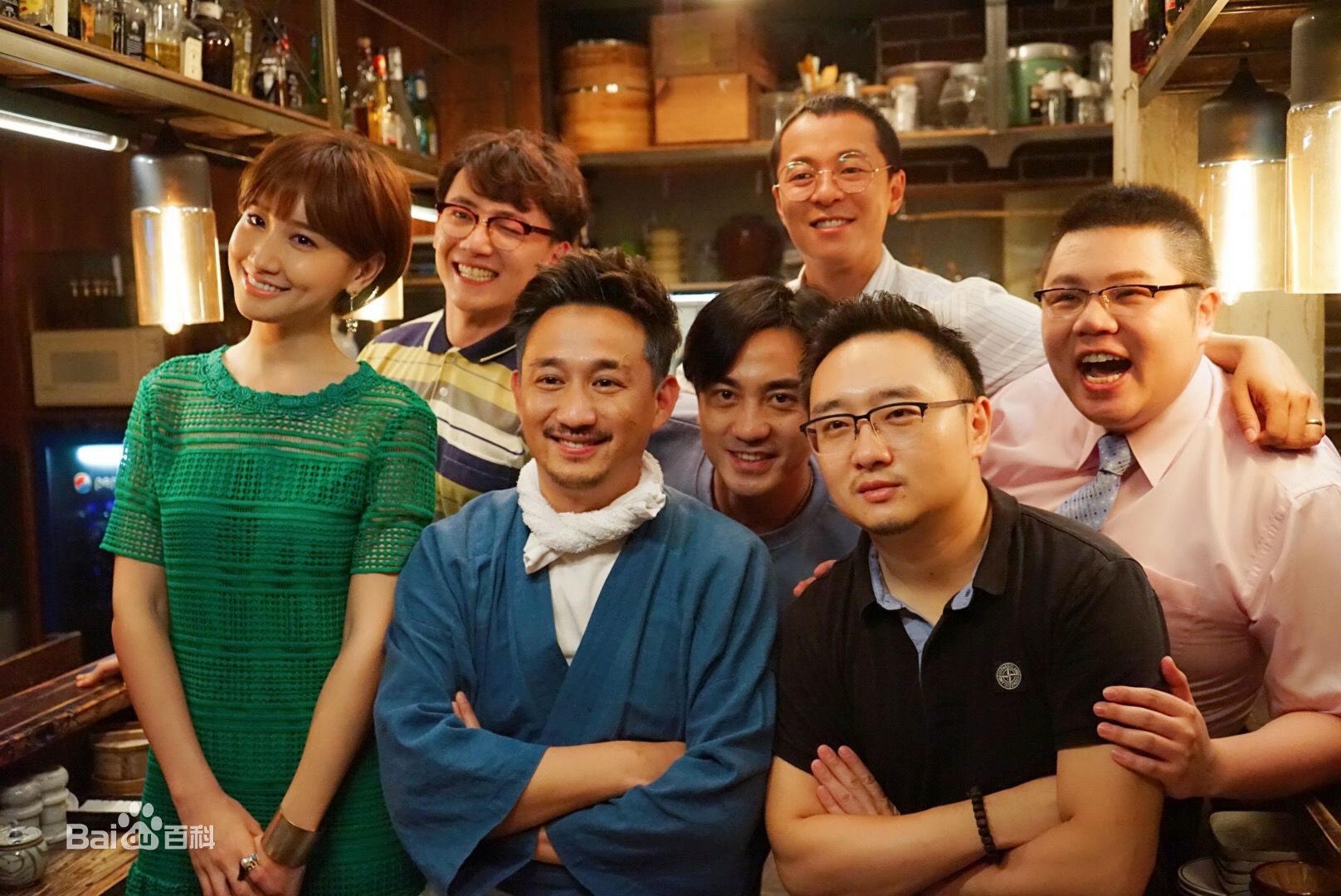 胡涵清(Hans Hu)深夜食堂工作照前后照片