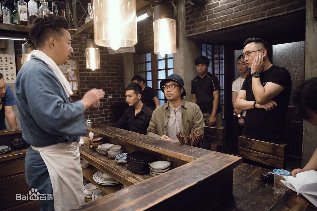 胡涵清(Hans Hu)深夜食堂工作照前后照片