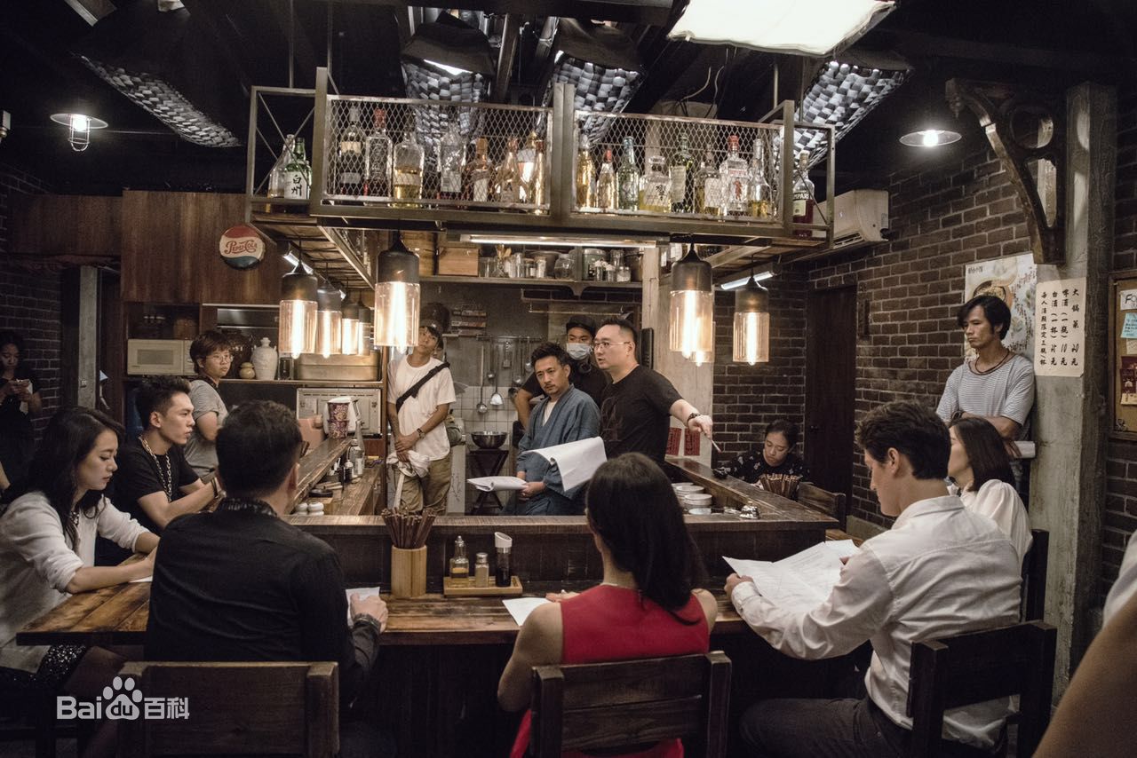 胡涵清(Hans Hu)深夜食堂工作照前后照片