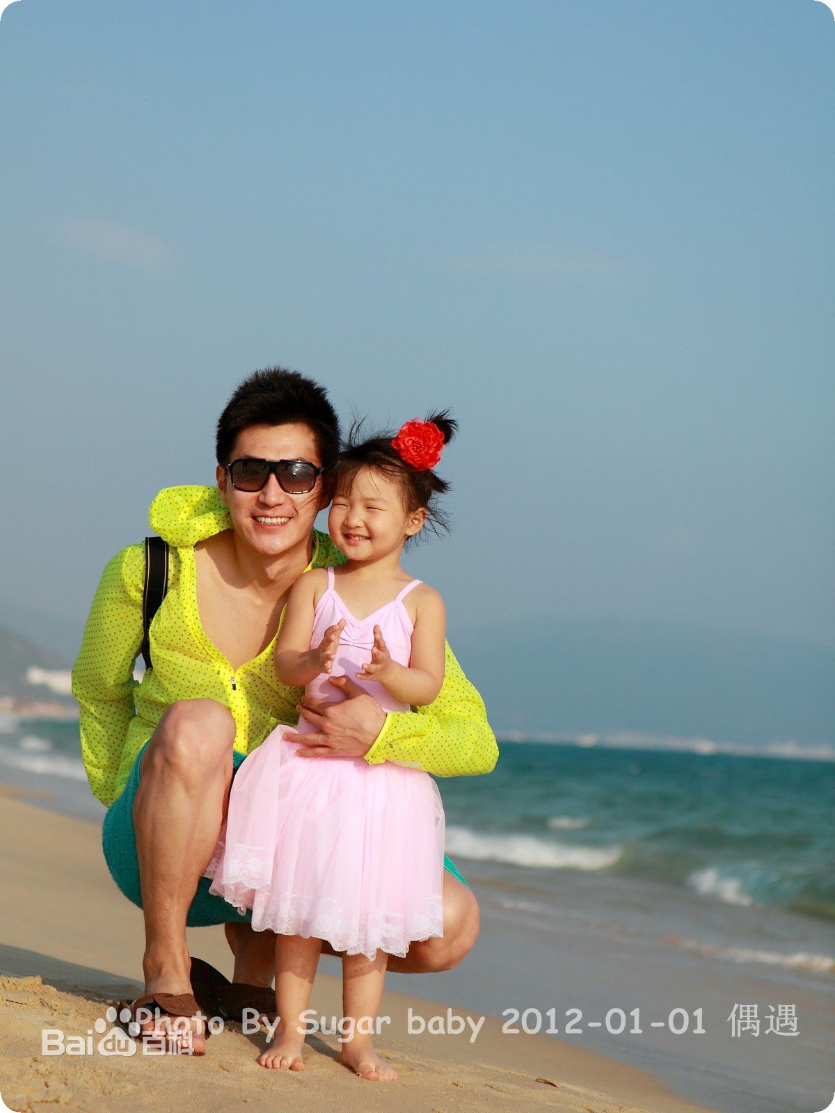 最新赵楚纶壁纸