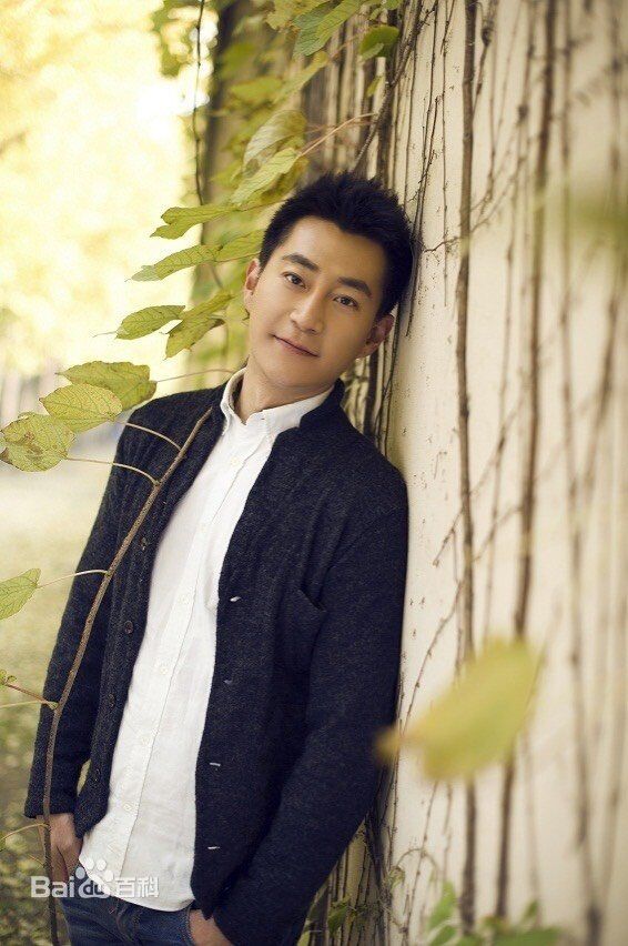 赵楚纶最新图集