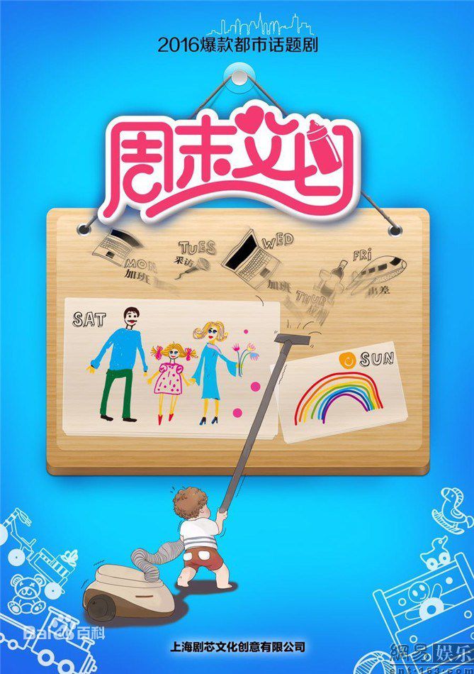 赵楚纶前后照片