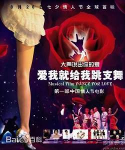 赵楚纶前后照片