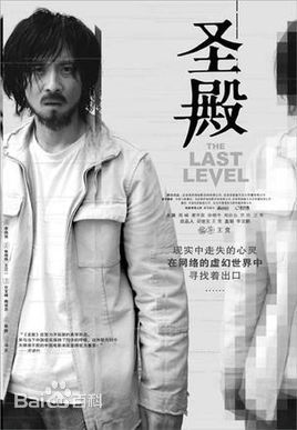 最优质蒙亭宜(Tingyi Meng)生活照