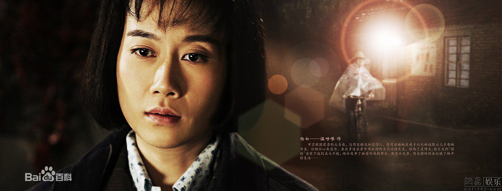 最优质蒙亭宜(Tingyi Meng)生活照