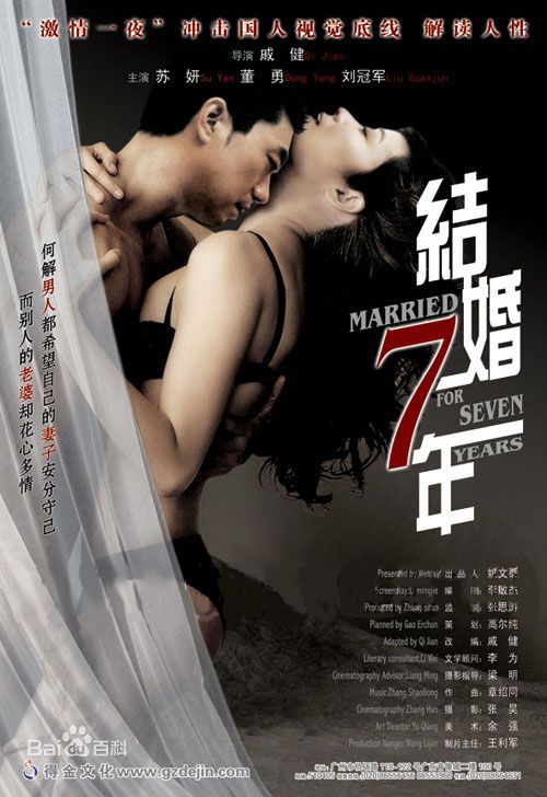 最优质蒙亭宜(Tingyi Meng)生活照