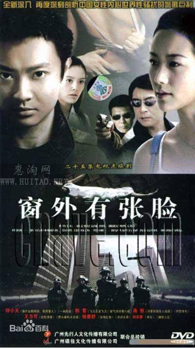 最优质蒙亭宜(Tingyi Meng)生活照