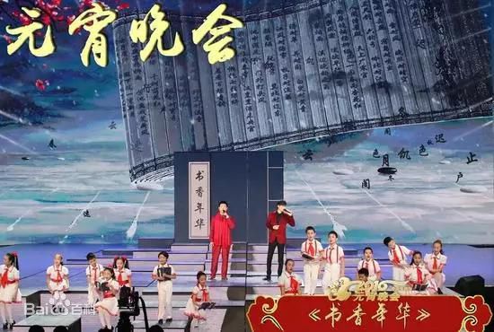 许嵩(Vae)演出照图片图集