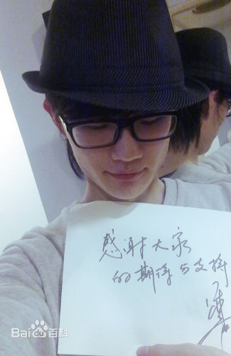 最全许嵩(Vae)精彩图册