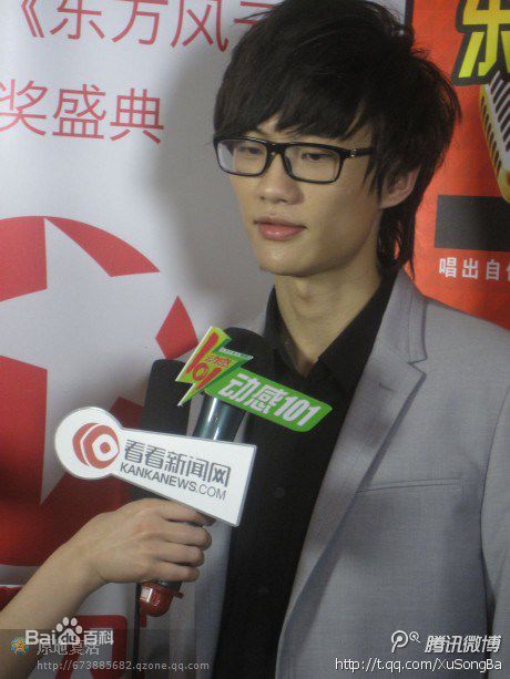 最全许嵩(Vae)精彩图册