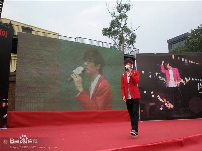 最新许嵩(Vae)精彩图册