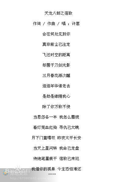 最新许嵩(Vae)精彩图册