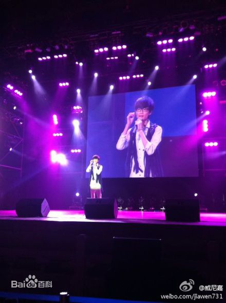 最新许嵩(Vae)精彩图册